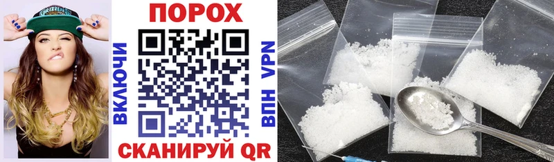 Amphetamine Розовый  сколько стоит  Жиздра 
