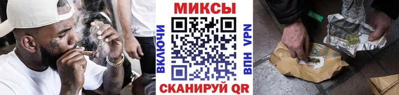 Бутират 99% Жиздра