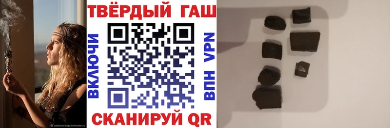 ГАШ гарик  Жиздра 