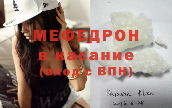 кокс Новокубанск