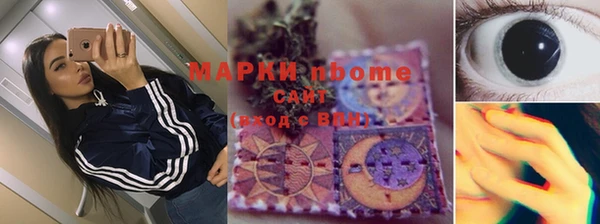 амф Богданович