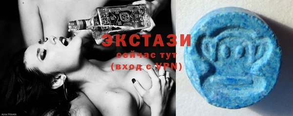 дмт Белоозёрский