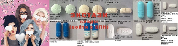 амф Богданович