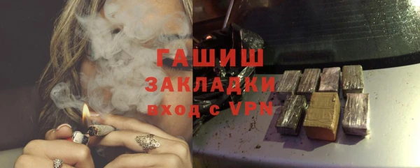 амф Богданович