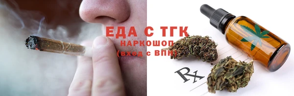 амф Богданович