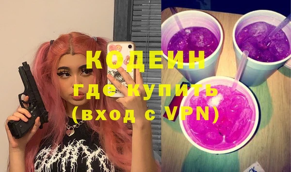 амф Богданович