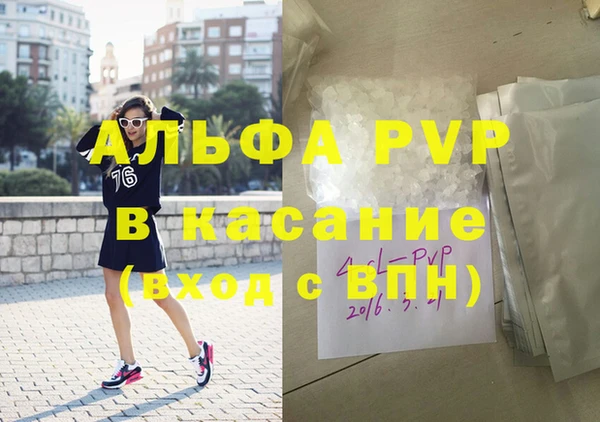 амф Богданович