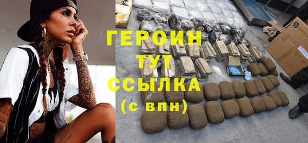 амф Богданович