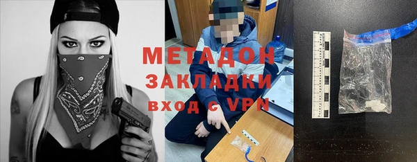 apvp Новодвинск