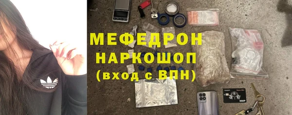 амф Богданович