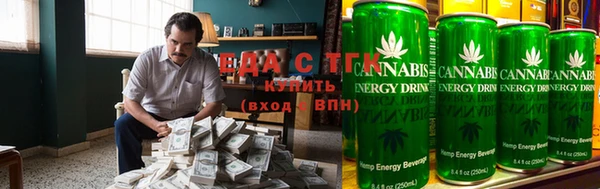кристаллы Богородск