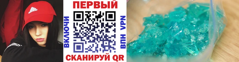 Метамфетамин витя  цена   Жиздра 